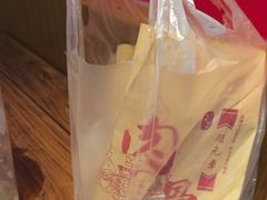 -赵元章肉骨烧(山塘街店)