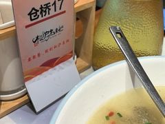 -松沪名灶·豆浆鱼头·新上海菜(飞航吾悦广场店)