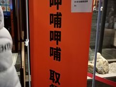 -呷哺呷哺 黄金牧场 (回龙观港龙店)