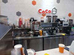 -CoCo都可(漫乐城店)