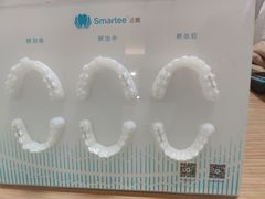 -柏乐口腔(南宁总院)