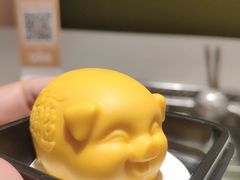 -海底捞火锅(吾悦广场店)