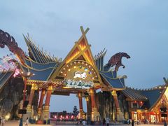 -七彩云南欢乐世界