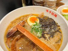 -味千拉面(广州白云机场T1西二店)