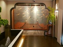 -府学·秋果S酒店(北京南锣鼓巷四合院店)