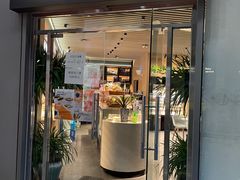 门面-德南面包房(尚都店)