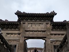 -紫金山天文台