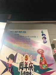 -形象革命造型·护肤Hair Studio