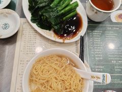 -麦奀云吞面世家(中环店)