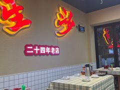 -鸿先阁·干煸虾(星沙店)