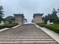 -汉陵苑
