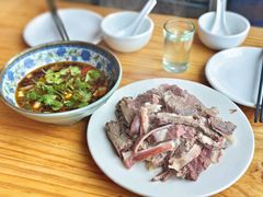 -三中高皇羊肉馆