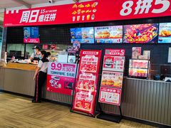 -肯德基(宝塔店)