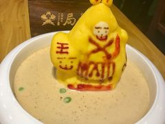 -局气 烤鸭·北京菜(光华路店)