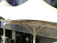 -盒马渔市餐厅