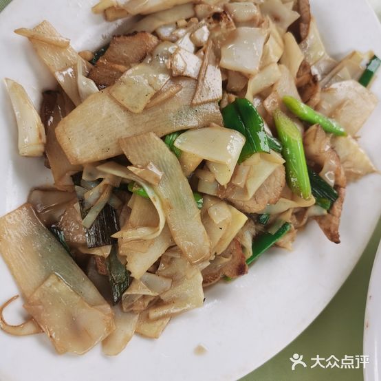野菜馆