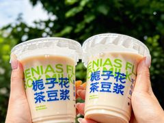 -李与白包子铺(桐梓林店)