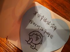 -时光码头民谣公社