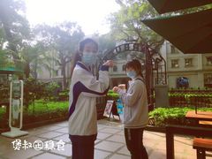 -星巴克臻选(广州沙面店)