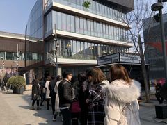 -OUR Bakery(三里屯太古里店)