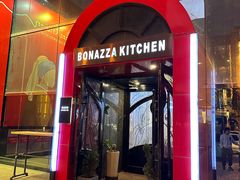 -BONAZZA 意大利餐厅