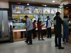 -都城快餐(广大路店)