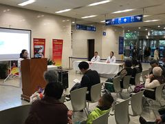 -上海交通大学医学院附属瑞金医院(总院)