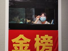 -四川美术馆