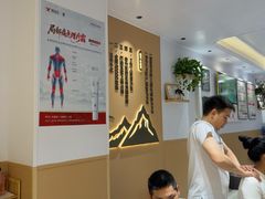 -郑远元·修脚·足道(莲塘聚宝路店)