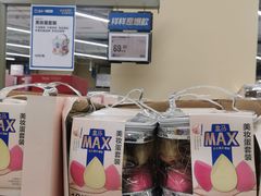 -盒马X会员店(上海森兰商都店)