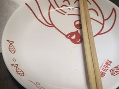 -辣尚瘾·烤鱼·新川菜(交大直营店)