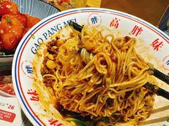 -高胖妹面庄(黄河道店)