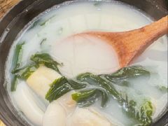 -鮨政· Omakase(港汇恒隆广场店)