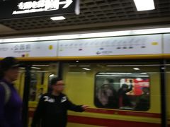 -公园前(地铁站)