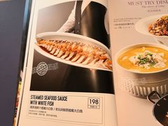 -花舍·新派粤菜·西餐·下午茶(亚运村·鸟巢店)