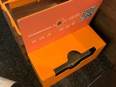 -星巴克(深圳世纪汇分店)