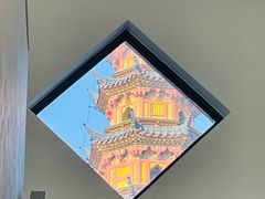 -吴作人艺术馆