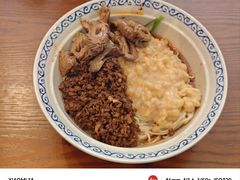 -豆爺小面(朱雀店)