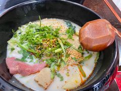 -刁四藤椒麻辣烫(武夷山路店)