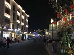 -湘湖金融镇