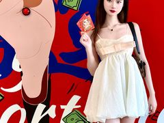 -坂田天虹