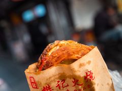 -樊记火烧店(甘泉路店)