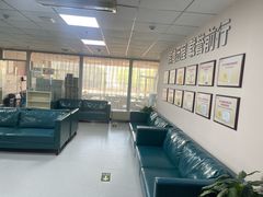 -美年大健康体检中心(西直门分院)