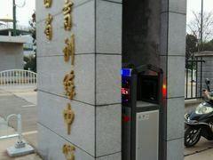 -陕西省体育训练中心-游泳馆