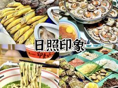 -前王院•巧克力海鲜市集餐厅(万平口店)