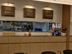 -池奈·咖喱蛋包饭(熙地港店)
