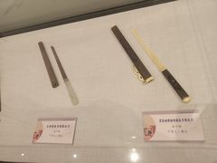 -宣城市博物馆
