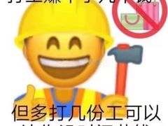 -沙野轻食(静安寺店)