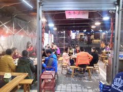 露天位-金鼎雪山牦牛杂火锅(理县总店)