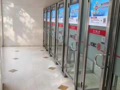 -中国工商银行(南京西路支行)